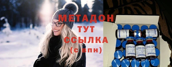 скорость Алзамай