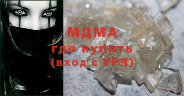 каннабис Абдулино