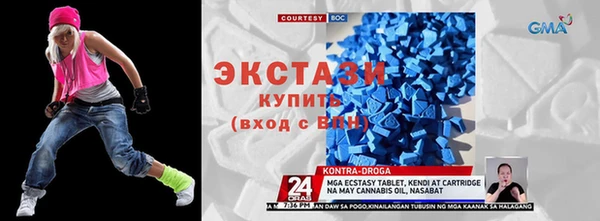 скорость Алзамай