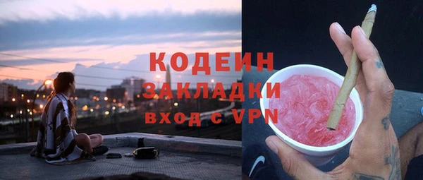 скорость Алзамай