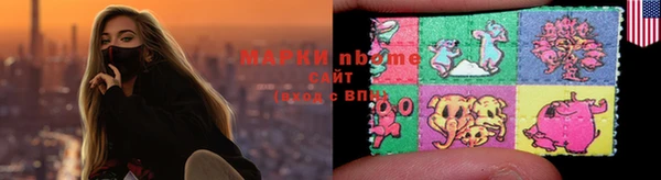 кокаин колумбия Алексин