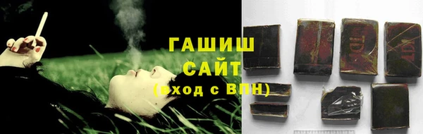 кокаин колумбия Алексин