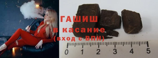 скорость Алзамай