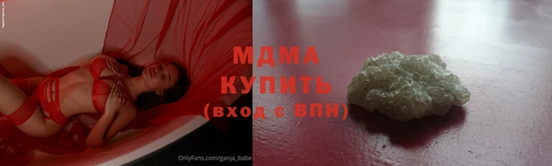 скорость Алзамай