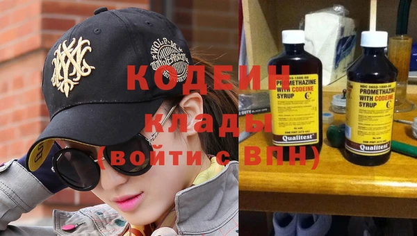 скорость Михайловка