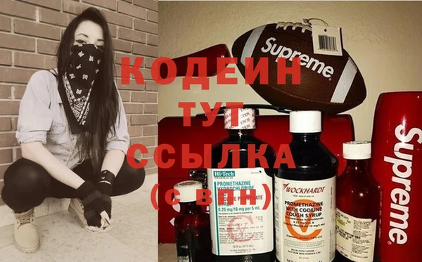 скорость Алзамай
