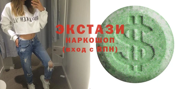 кокаин колумбия Алексин