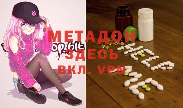 скорость Михайловка