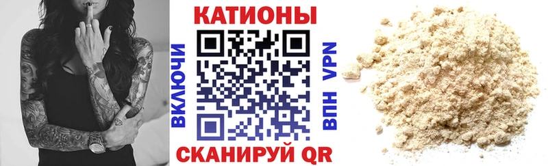 Меф mephedrone  OMG вход  Слюдянка 